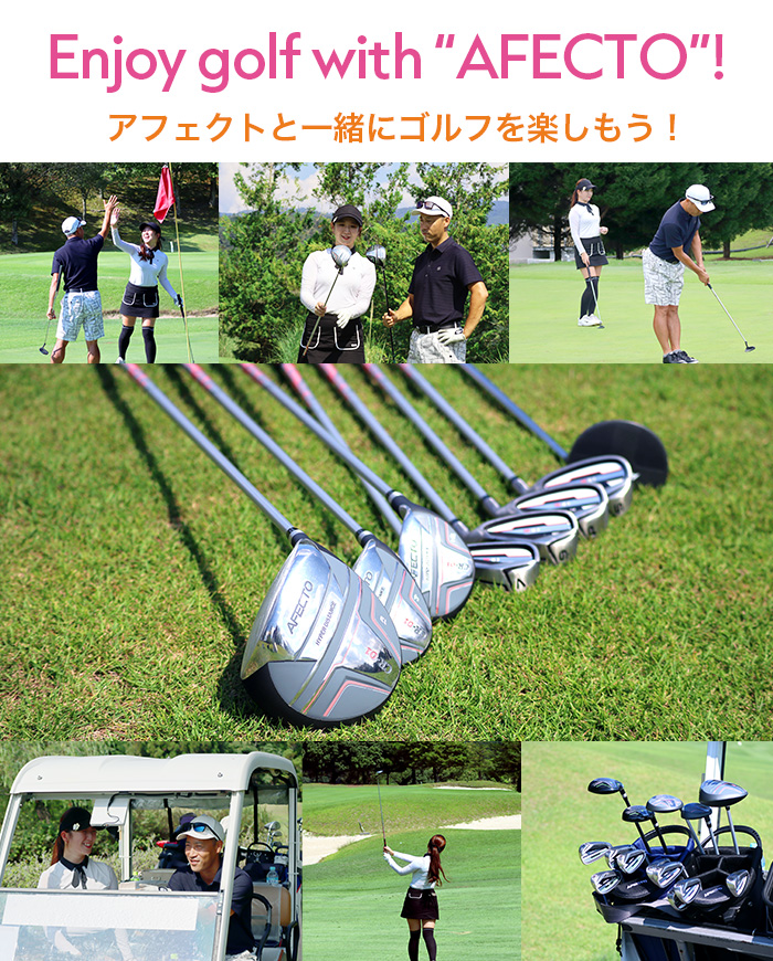 500円オフクーポン使える！2/24(火)9:59迄 ゴルフクラブセット