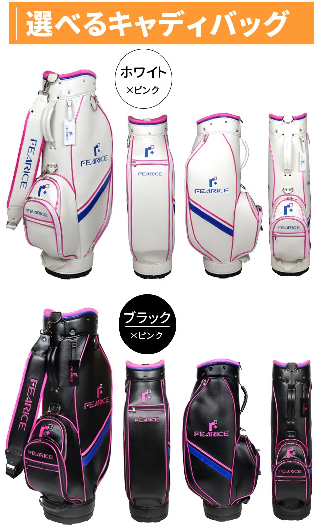 500円オフクーポン使える！2/24(火)9:59迄 左利き用 ゴルフクラブ