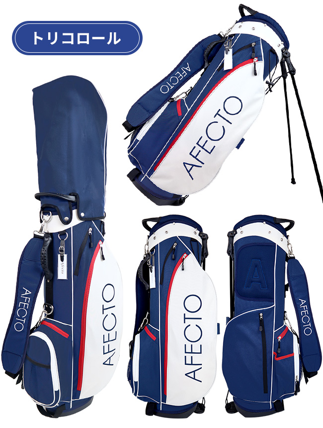 キャディバッグ 8.5インチ 5分割 メンズ レディース Afecto HS