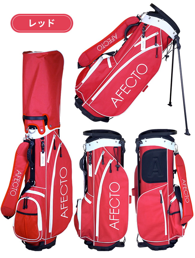 キャディバッグ 8.5インチ 5分割 メンズ レディース Afecto HS