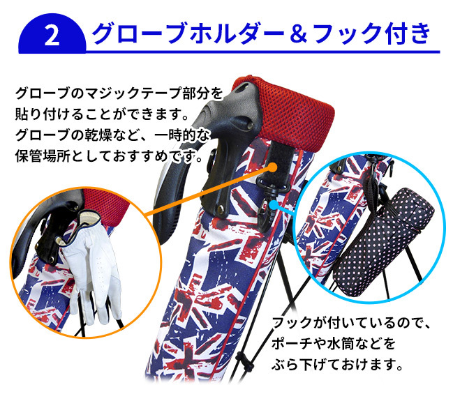 ゴルフ クラブケース AZROFセルフスタンドバッグ 選べる66デザイン (No