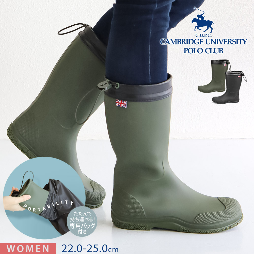 ポロ クラブ（Polo Club） CUPC ケンブリッジユニバーシティポロクラブ