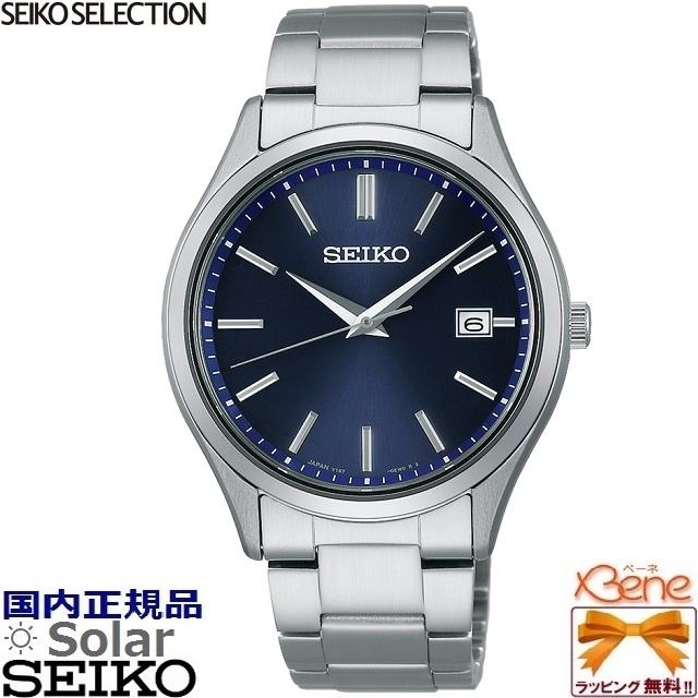 sbpx145-1.jpg