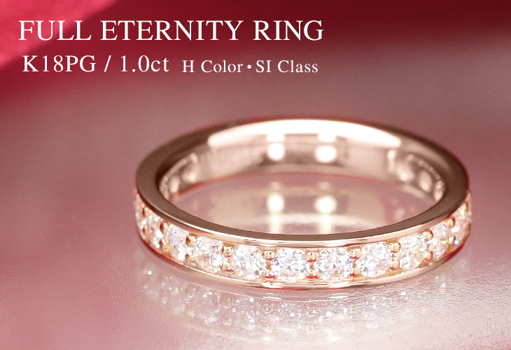 Jeweluce（ジュエルーチェ） ダイヤモンド フルエタニティ リング K18