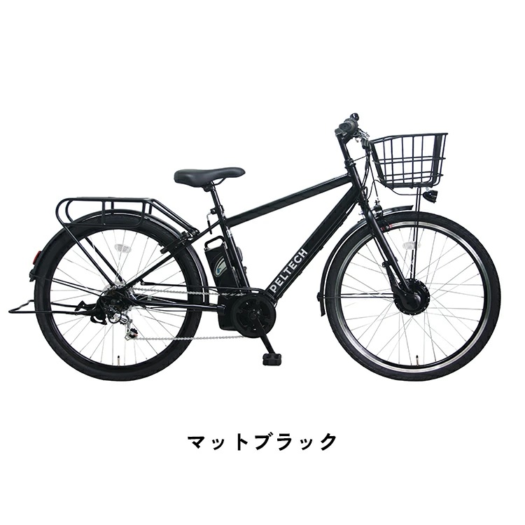 PELTECH（ペルテック） 完全組立 電動自転車 おしゃれ クロスバイク