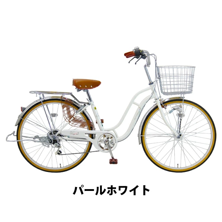 Pro-vocatio（プローウォカティオ） 完成品 自転車 24インチ 26インチ