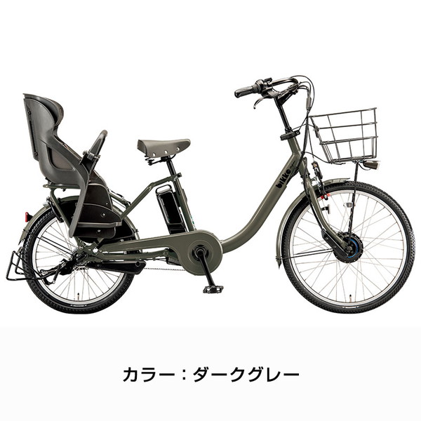 bikke（BRIDGESTONE） ((ポイント5％_2/21-25)) 電動自転車 電動