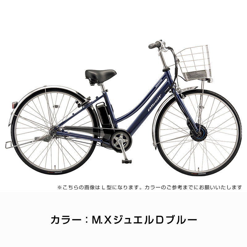 Albelt ((ポイント5％_2/21-25)) 電動自転車 電動アシスト自転車