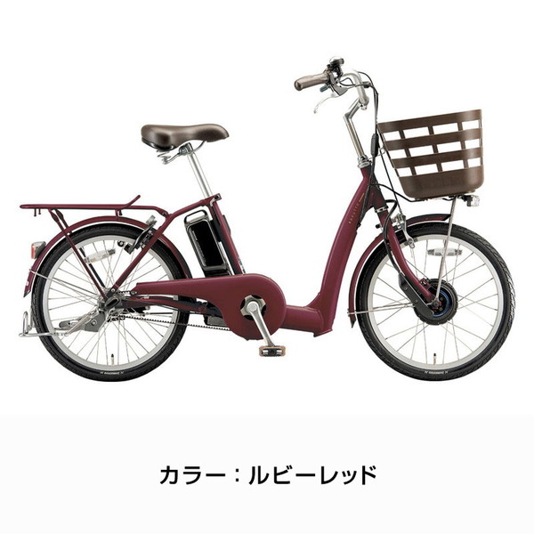 RAKUTTO ((ポイント5％_2/21-25)) 電動自転車 電動アシスト自転車