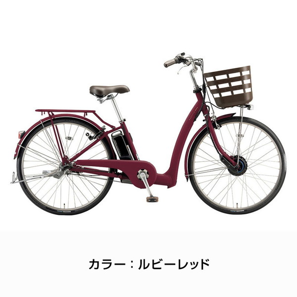 RAKUTTO ((ポイント5％_2/21-25)) 電動自転車 電動アシスト自転車