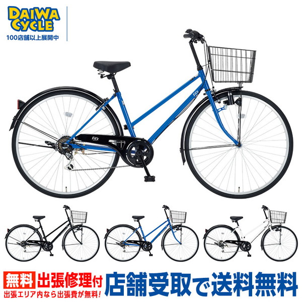 DAIWA CYCLE（ダイワサイクル） ((ポイント5％_2/21-25)) 自転車