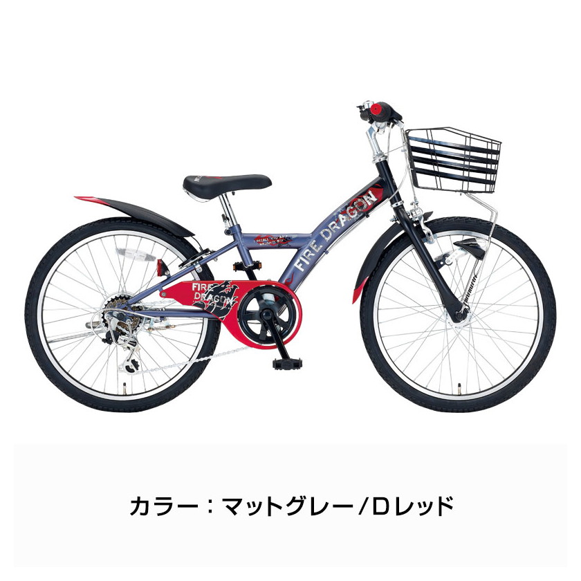 ダイワサイクル オンラインストア - ボーイズサイクル｜Yahoo!ショッピング