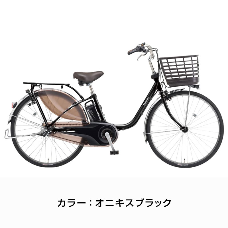 ViVi ((ポイント5％_2/21-25)) 電動自転車 電動アシスト自転車