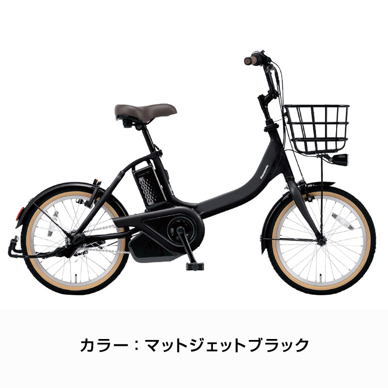 ViVi ((ポイント5％_2/21-25)) 電動自転車 電動アシスト自転車