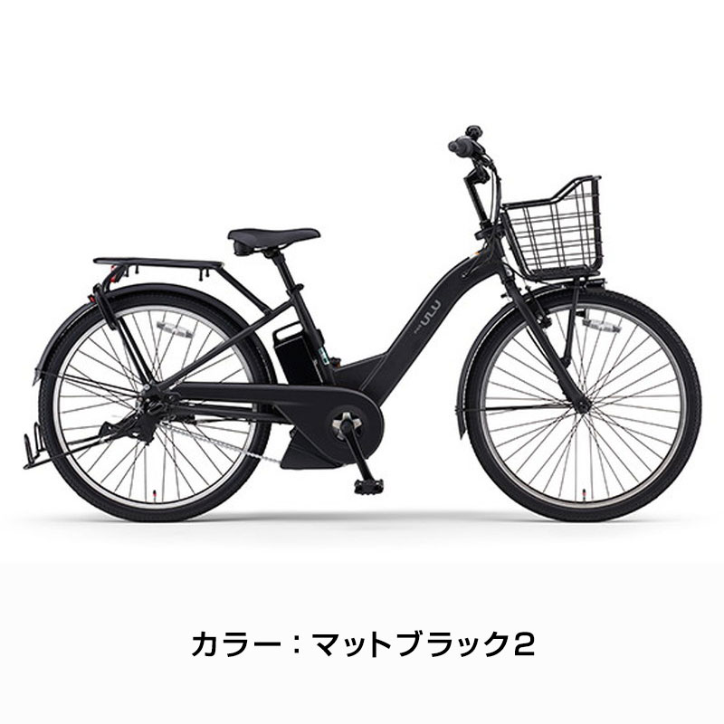 YAMAHA（ヤマハ） ((ポイント5％_2/21-25)) 電動自転車 電動アシスト