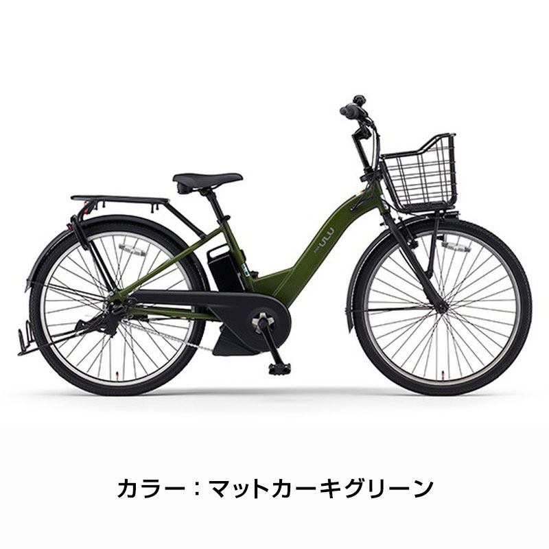 YAMAHA（ヤマハ） ((ポイント5％_2/21-25)) 電動自転車 電動アシスト