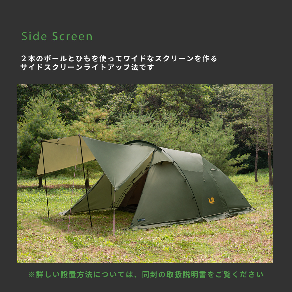 KZM OUTDOOR（カズミ アウトドア） KZM ドームテント ドーム型テント 3