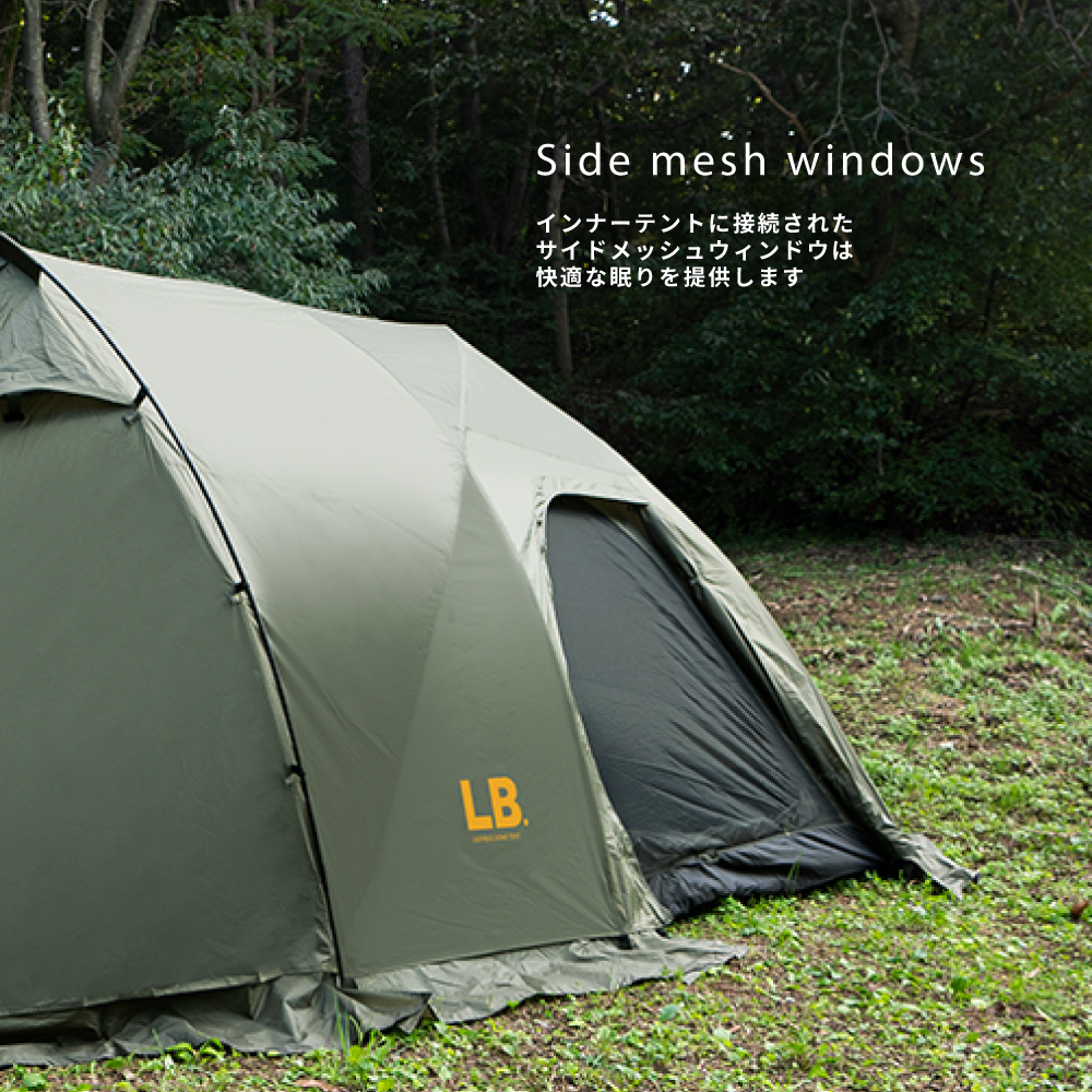 KZM OUTDOOR（カズミ アウトドア） KZM ドームテント ドーム型テント 3