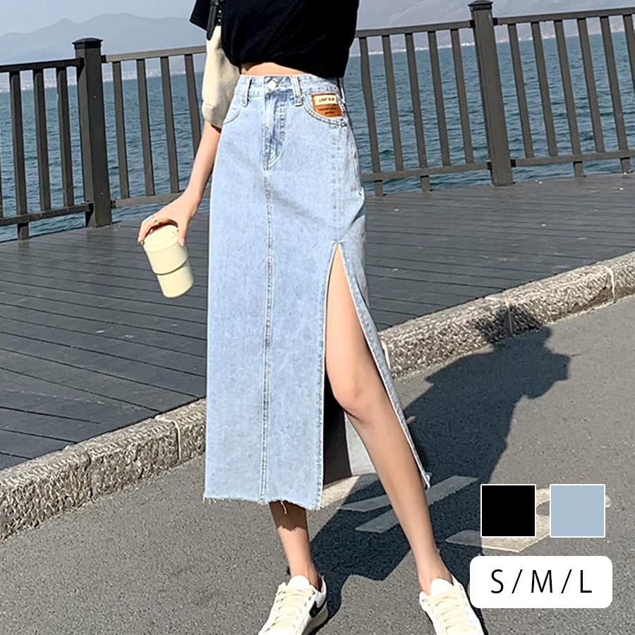 デニムスカート ロング丈 スリット タイトスカート カットオフ