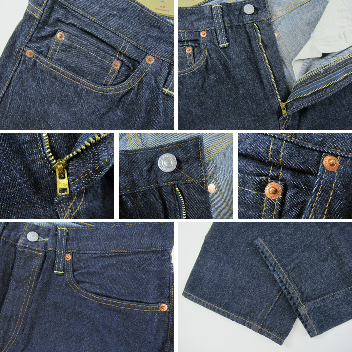 Levi's VINTAGE CLOTHING 1954年 LEVIS リーバイス 501ZXX