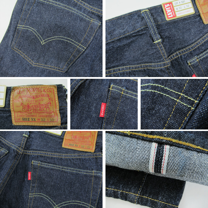 Levi's VINTAGE CLOTHING 1954年 LEVIS リーバイス 501ZXX