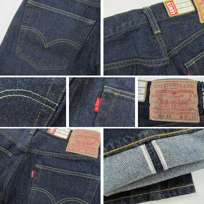 Levi's VINTAGE CLOTHING 1955年 LEVIS リーバイス 501XX ヴィンテージ