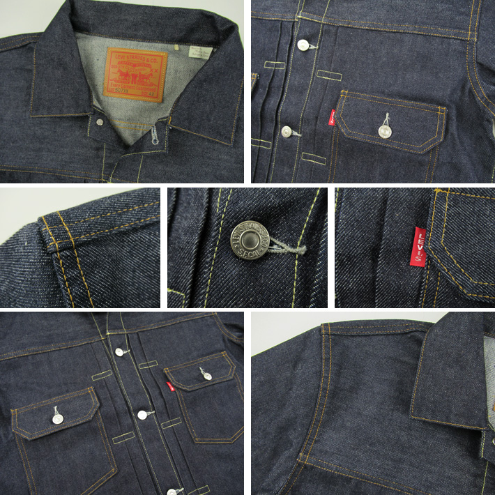 Levi's VINTAGE CLOTHING セカンド LVC リーバイス 507XX 1953年 DENIM
