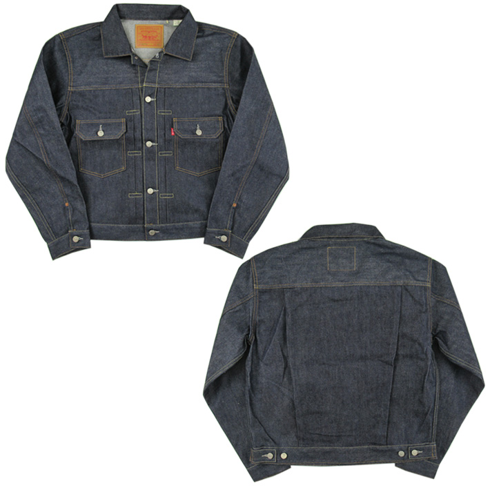 Levi's VINTAGE CLOTHING セカンド LVC リーバイス 507XX 1953年 DENIM