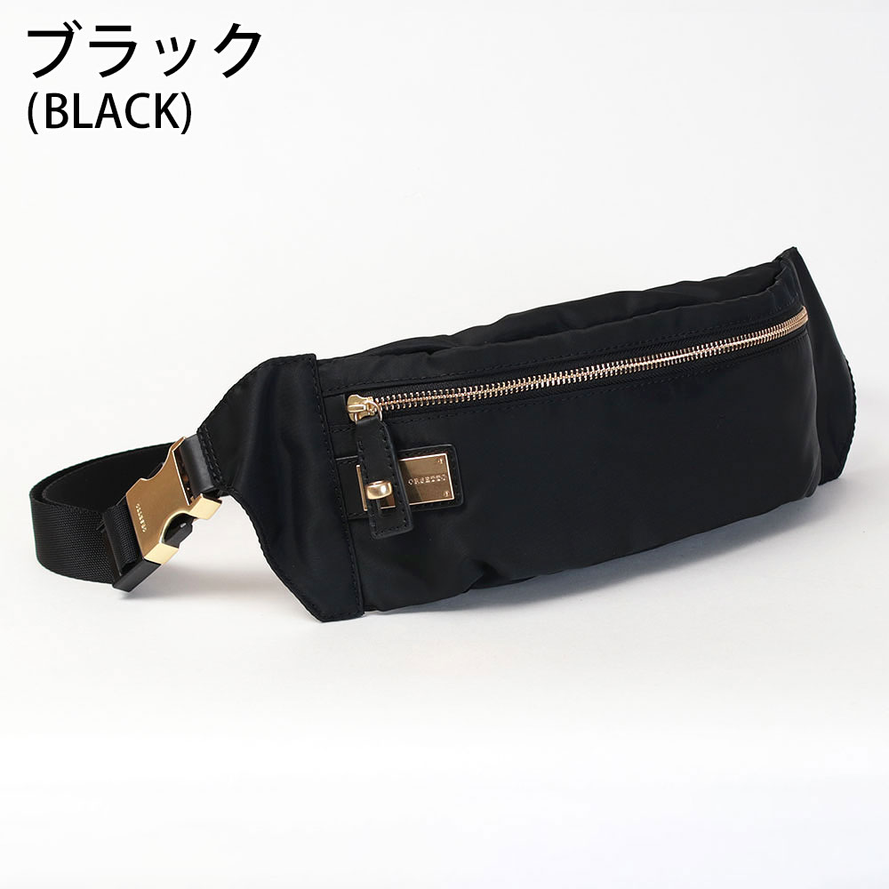 ORSETTO（オルセット） ボディバッグ ナイロン FORTE 01-089-01 正規品