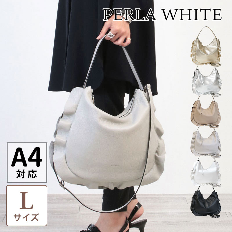 RIPANI（リパーニ） ショルダーバッグ フリルバッグ ワンショルダー A4