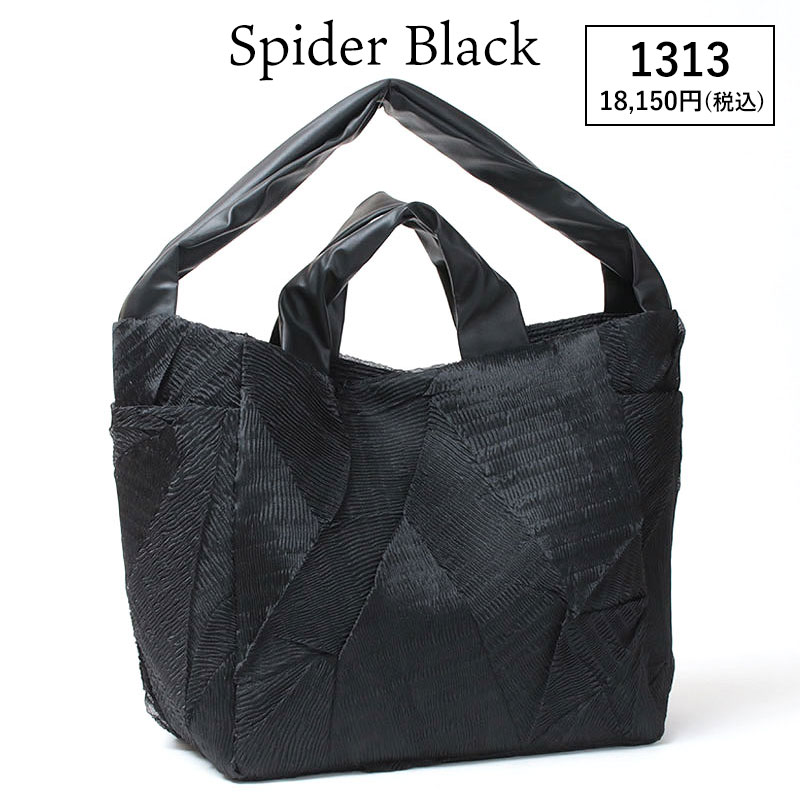 acrylic（アクリリック） トートバッグ バッグ 坂雅子 Acrylic M bag