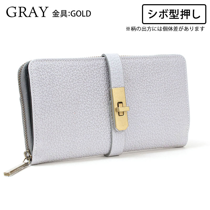 財布 エムユーエル MUL 長財布 ラウンドロングウォレット MUL-009 即納