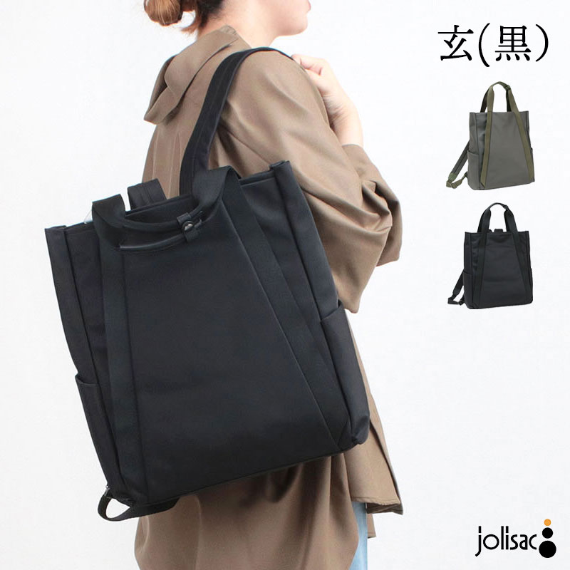 LAQUOH（ラクーオ） リュック ラク―オ バッグ ミニマルリュックM