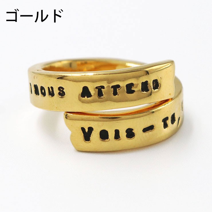 SERGE THORAVAL（セルジュ・トラヴァル） 正規品 リング 幸せの手錠