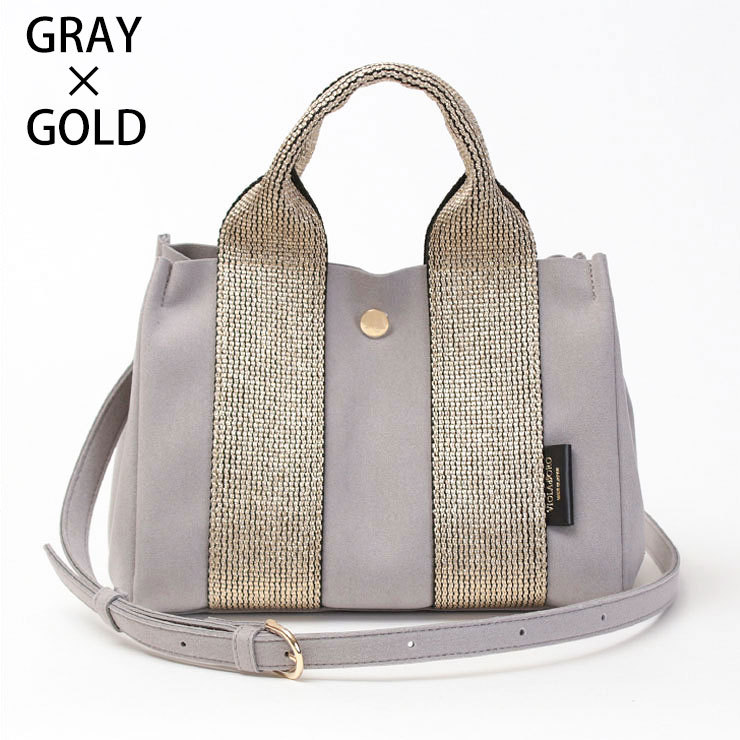 VIOLAd'ORO（ヴィオラドーロ） バッグ マイクロスエード ラメテープ S