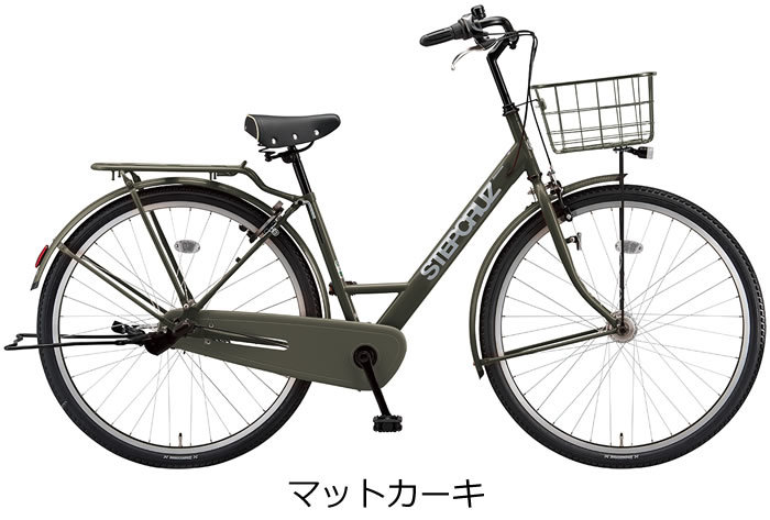 BRIDGESTONE（ブリヂストン） 【組立整備済み】ブリヂストン ステップ