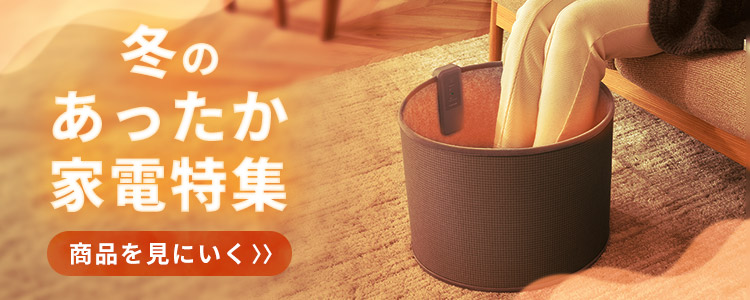 ダイキン（DAIKIN） 空気清浄機 脱臭 花粉 ホコリ 高性能 リモコン