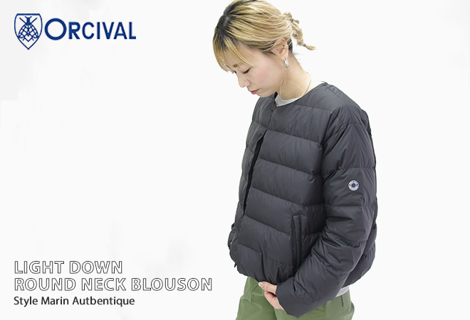 ORCIVAL（オーシバル） オーシバル/オーチバル/ORCIVAL ライトダウン