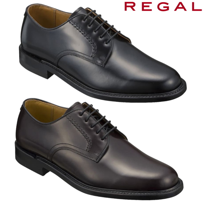 REGAL（リーガル） ビジネス 2504 NA プレーントウ メンズ ビジネス