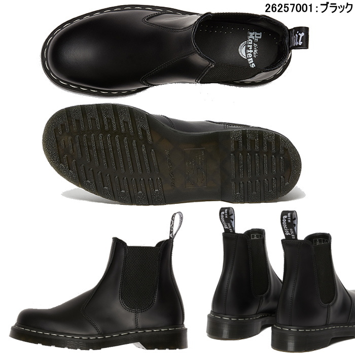 Dr.Martens（ドクターマーチン） メンズ レディース サイドゴアブーツ