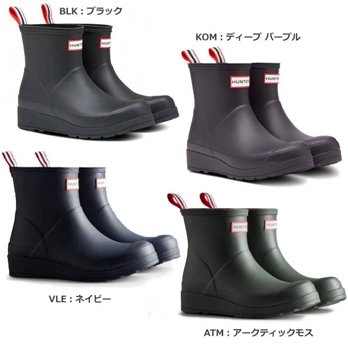 HUNTER（ハンター） レディース オリジナル プレイ ショート