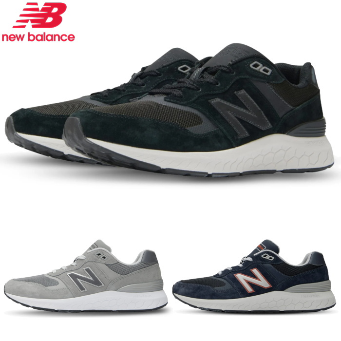 New Balance（ニューバランス） メンズ スニーカー カジュアル 2E 幅広