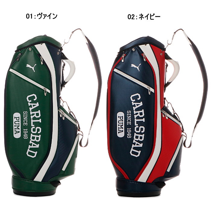 PUMA（プーマ） PUMA GOLF ゴルフ キャディバッグ メンズ ゴルフ
