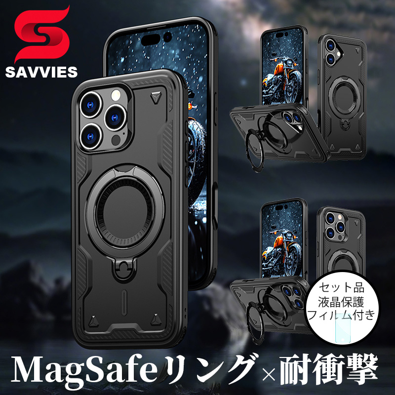 SAVVIES 保護フィルムセット スマホケース iPhone16 Plus ケース