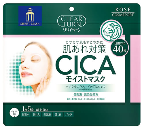 コーセーコスメポート クリアターン CICAモイストマスク (40枚) シート