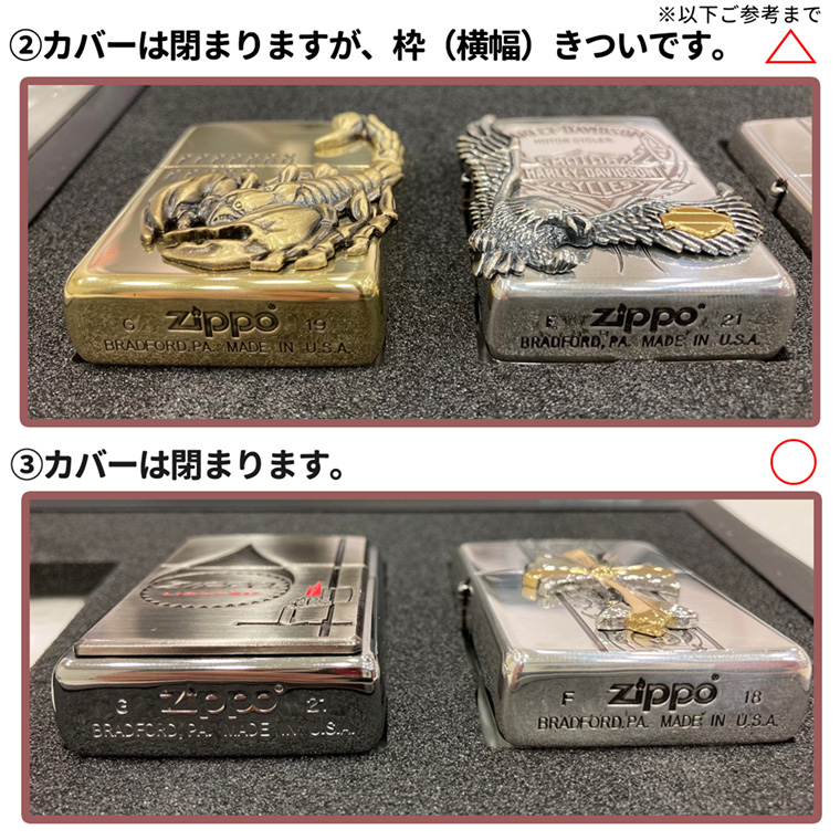 zippodf5_760_03.jpg