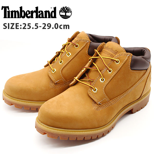 Timberland（ティンバーランド） ブーツ メンズ 靴 ワークブーツ 茶色
