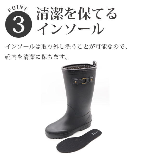 レインシューズ レディース 靴 長靴 レインブーツ ロング 黒 ブラック