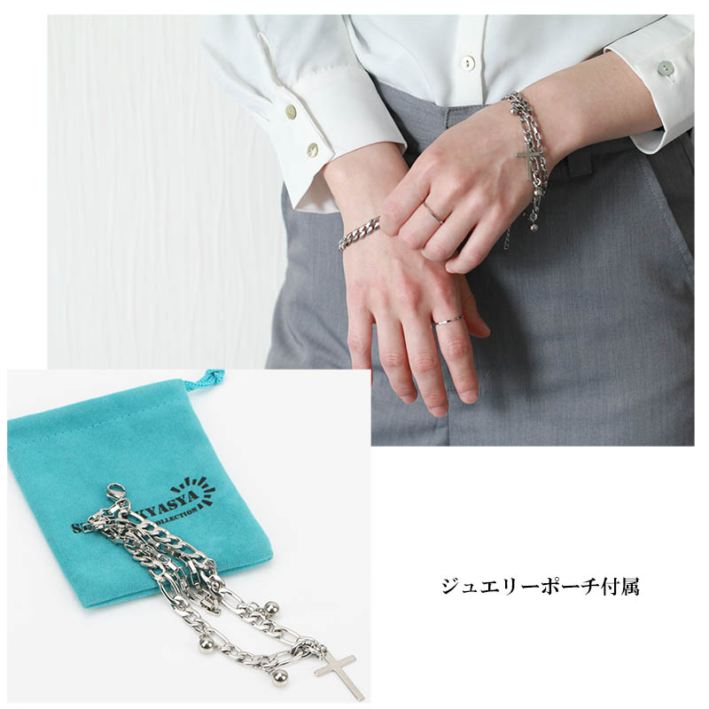 ステンレス クロス ボール ダブルチェーンブレスレット レディース