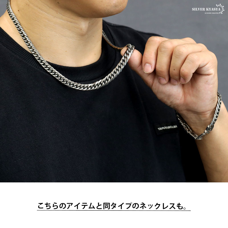 純チタン 6面カット 磁気ブレスレット ダブル喜平チェーンブレスレット